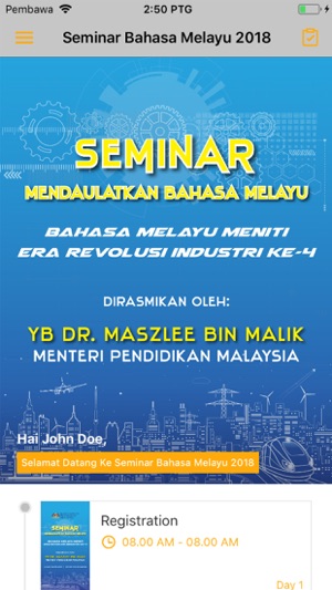 Seminar Bahasa Melayu 2018(圖1)-速報App