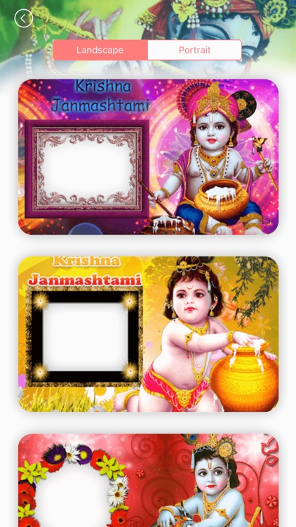 Janmashtami Photo Frame Editor