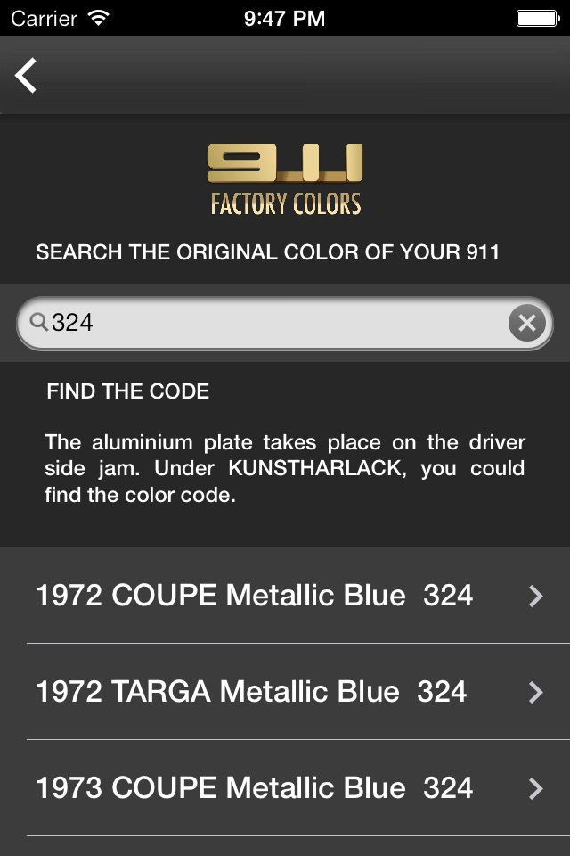 911 Factory Colors screenshot 2