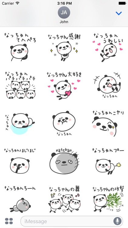 NATCHAN Stickers