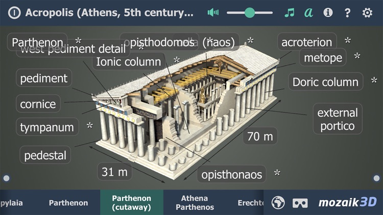 Acropolis Interactive 3D screenshot-3