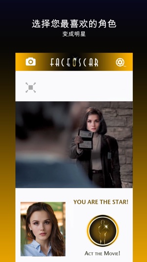 FaceOscar(圖2)-速報App