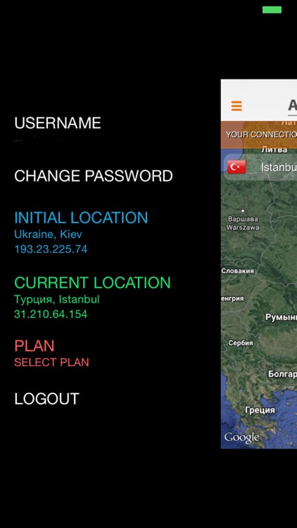 anonine screenshot-4