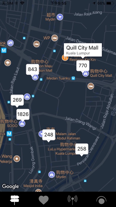 City Park-Live Parking Counts screenshot 2