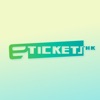 ETICKETS.HK Project Manager