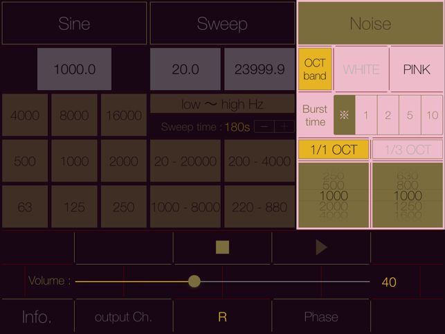 Audio Tone Generator for iPad(圖5)-速報App