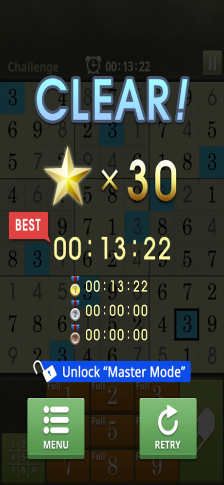 Cheats for Sudoku World‪‬