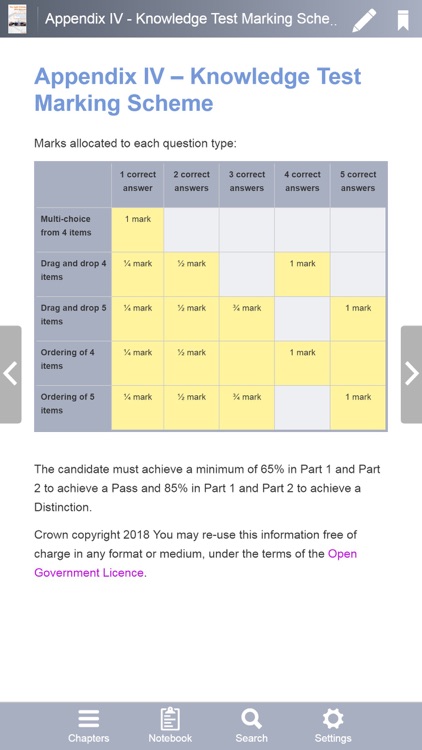 The Light Vehicle EPA Manual screenshot-4