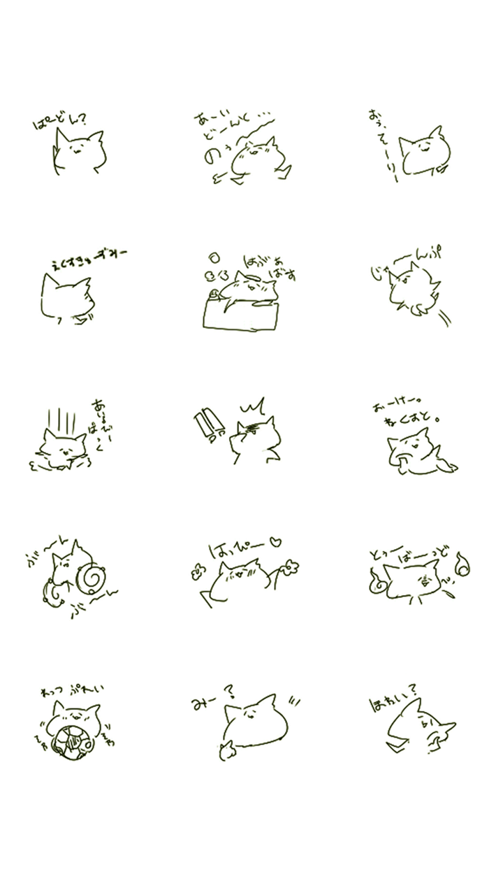 らくがききゃっと