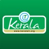 Kerala IT ceo kerala 