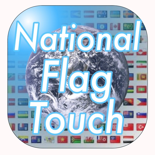 National Flag Touch iOS App