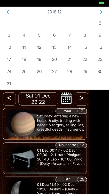 Panchanga Vedic moon calendar screenshot-3