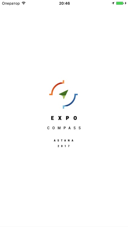 Expo Compass