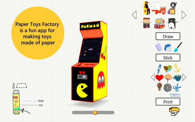 Paper Toys Factory(圖1)-速報App