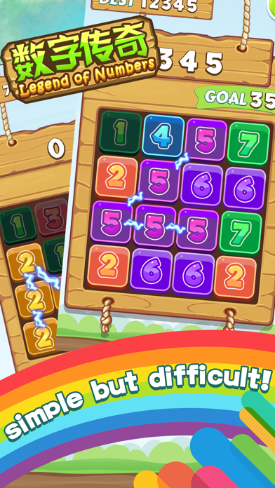Legend of Numbers-Funny Number Puzzle screenshot 2