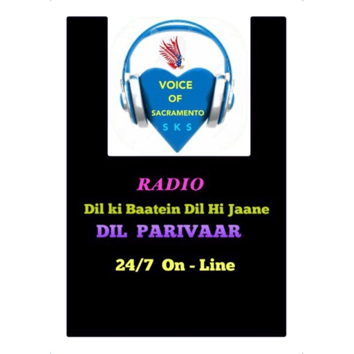 Radio Dil Ki by Satish Sharma
