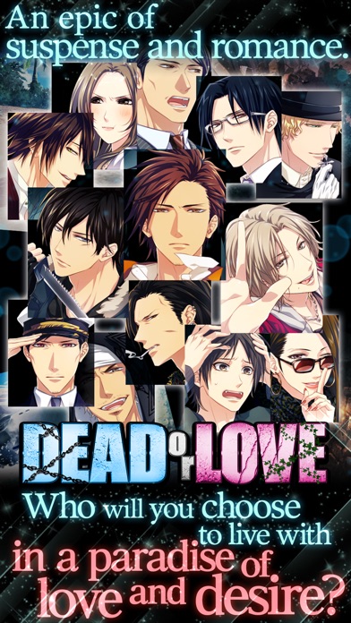 Dead or Love【romance novel】 screenshot 3