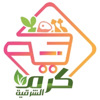 Karam_Sharkia pour PC