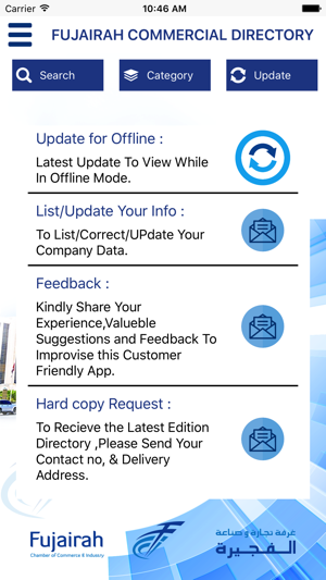 Fujairah Commercial Directory(圖5)-速報App