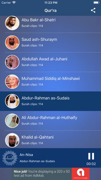 MP3 Quran: 100+ reciters screenshot 3