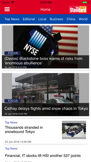 TheStandard(圖3)-速報App