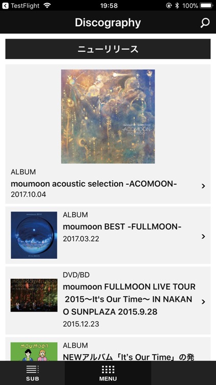 moumoon screenshot-3