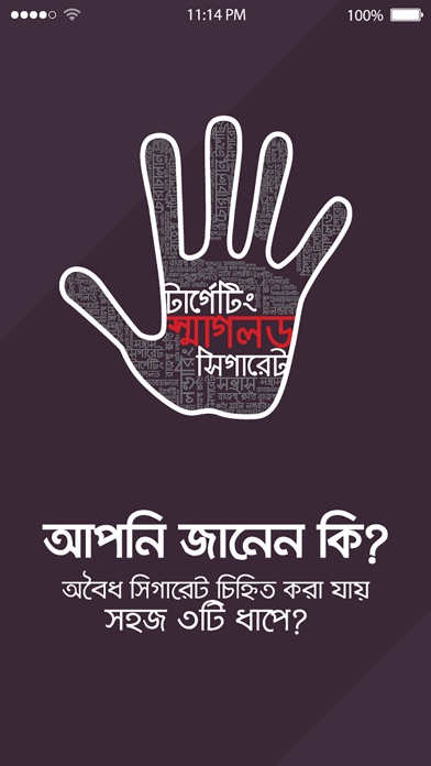 illicit.基本信息