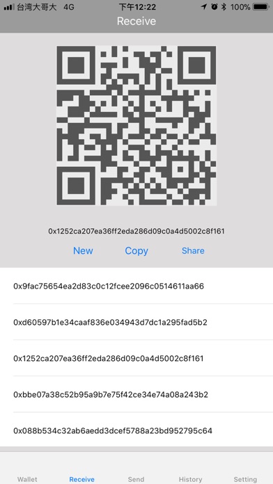 CoolWallet screenshot 2