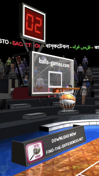 Basketball 3D Shooting Contest screenshot-5