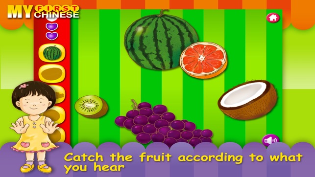 Far East-Fruit Party(圖5)-速報App