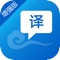 Emind Translate is translation services software of China-ASEAN languages, developed by Emind Software Co