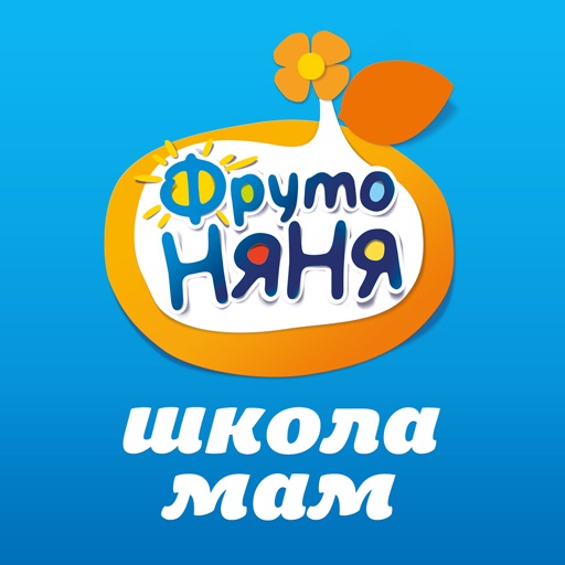 Школа Мам