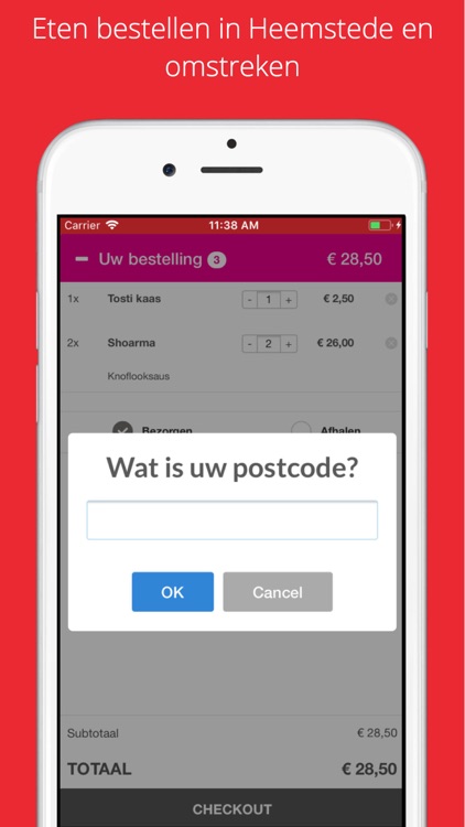 Sabra Heemstede . screenshot-3