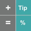 Tip/Calculator