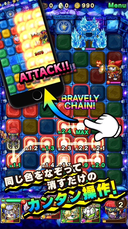 ポコロンダンジョンズ screenshot-3