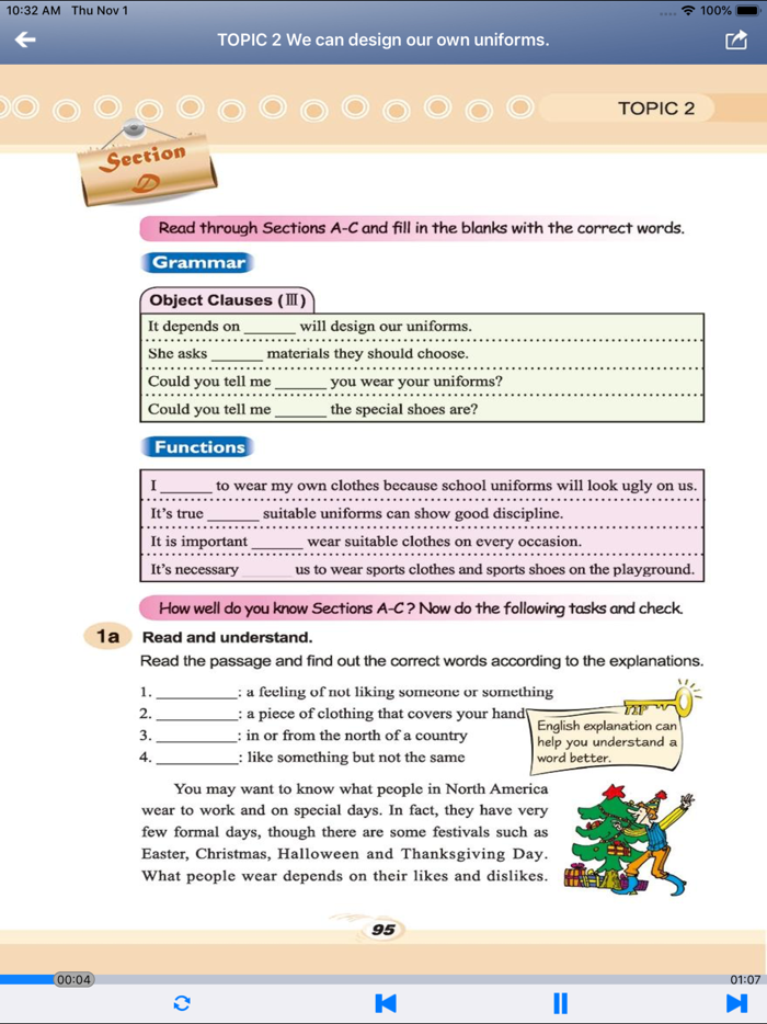 北京仁爱版初中英语八年级上下册