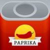 Paprika レシピ・マネージャー3