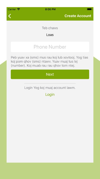 Duab Tojsiab screenshot-3