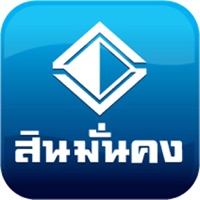 SMK Speed App pour PC