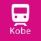 Kobe Rail Map Lite