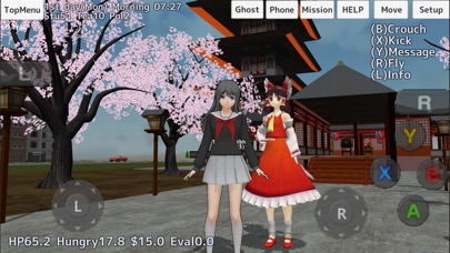 スクール ガールズ シミュレーターのスクリーンショット6 スクール ガールズ シミュレーターのスクリーンショット6