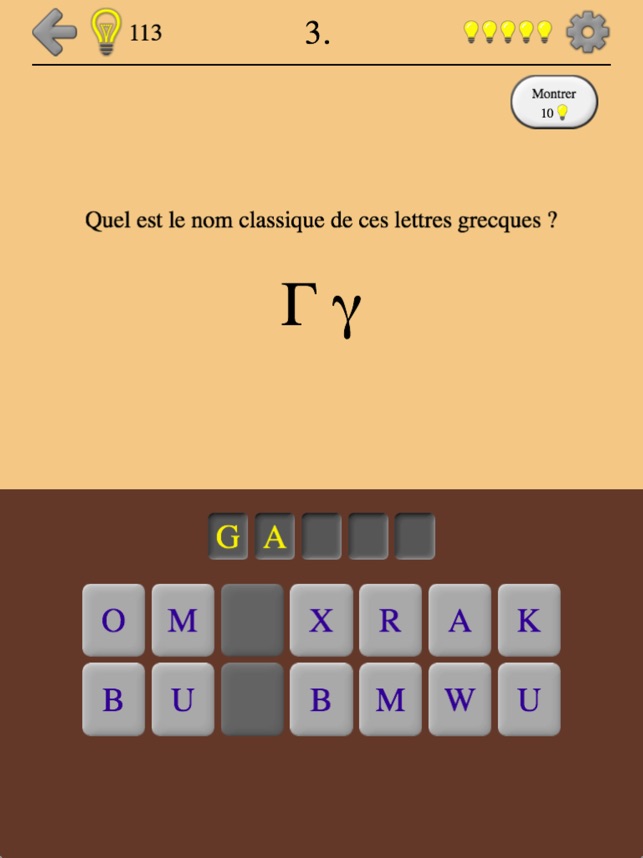 dieu grec 4 lettres