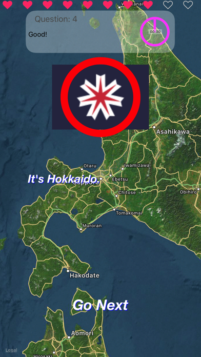 Prefecture Flags ~日本の... screenshot1