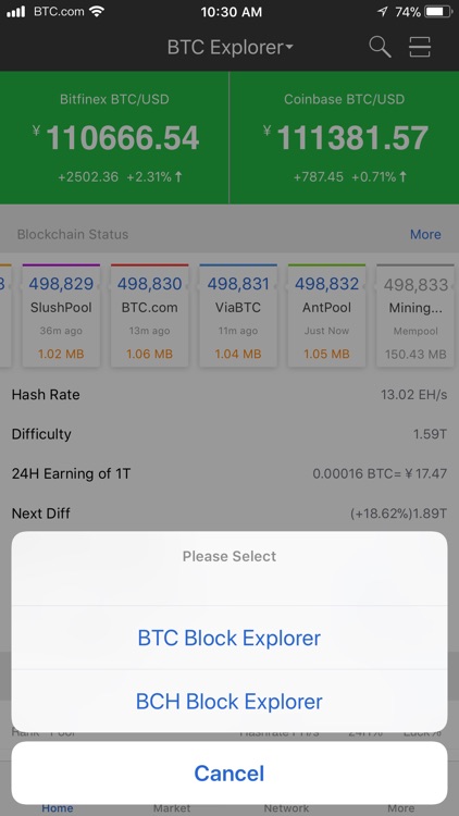 BTC Explorer