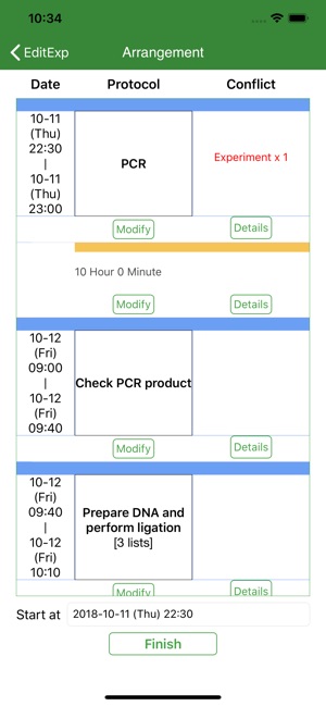 BioExpPlanner(圖3)-速報App