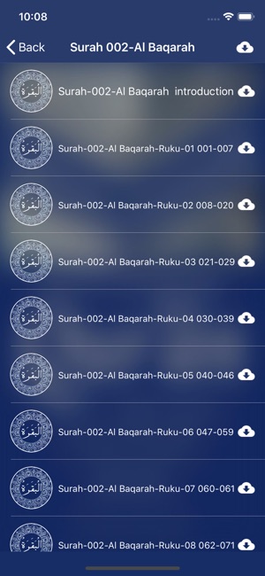 Tafheem ul Quran: Audio(圖2)-速報App