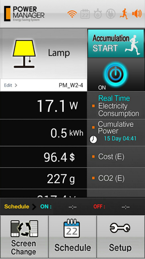 PM-310W-3-ADHOC(圖1)-速報App