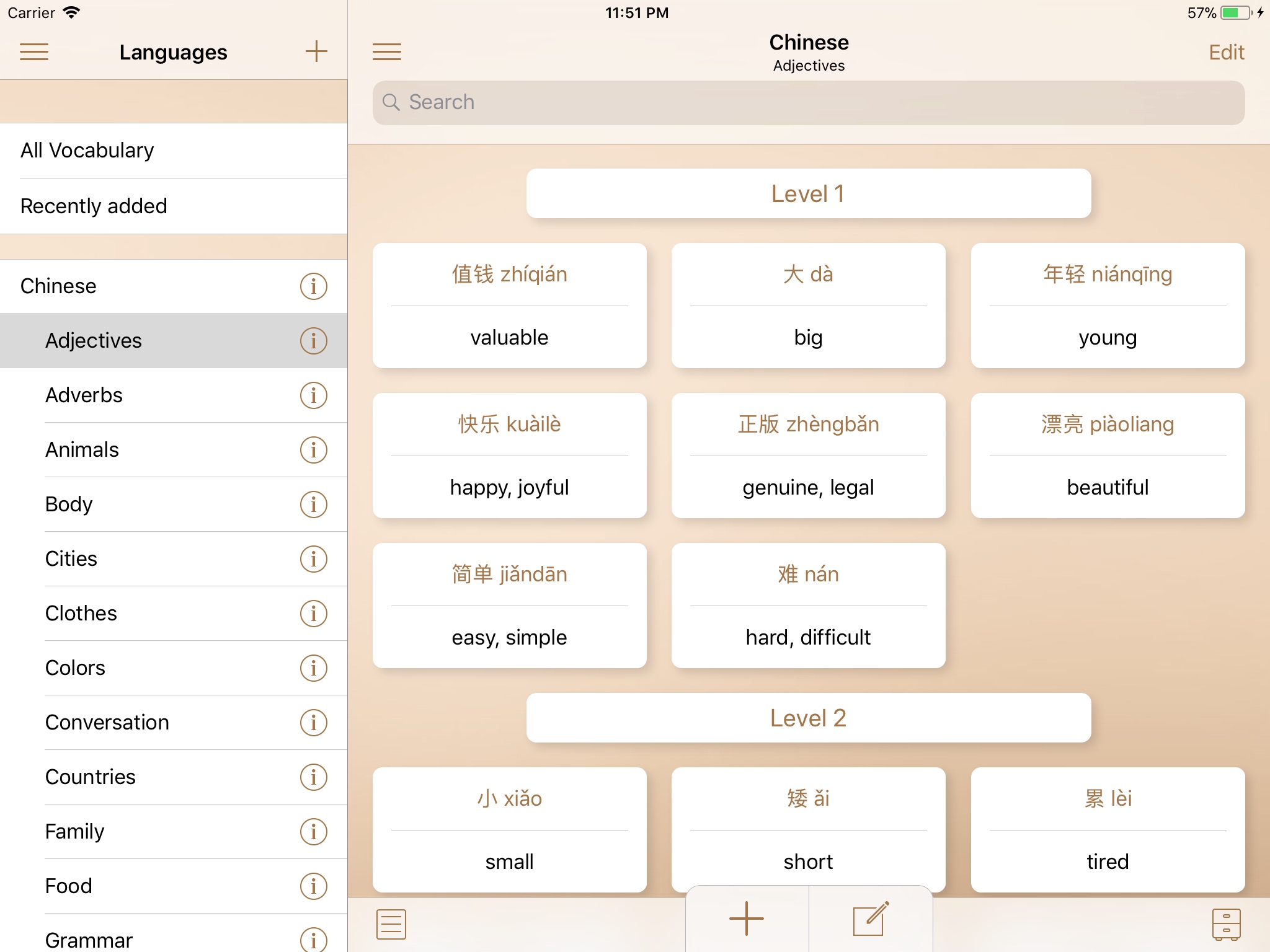 Learnbox - cards & vocabulary screenshot 4