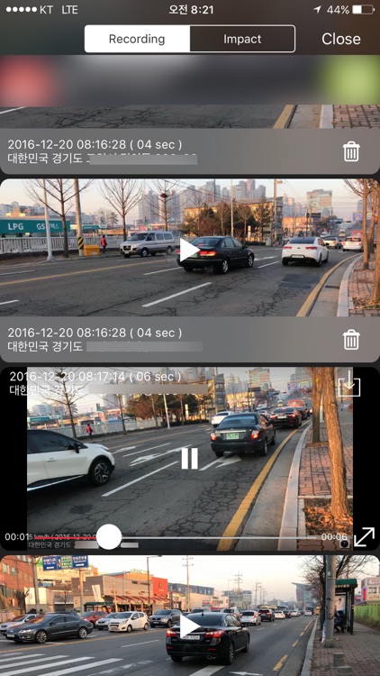 EyesOnYou DashCam