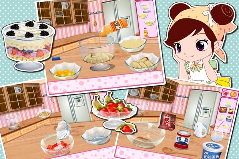 阿苏的厨艺小课堂-葡萄酒蛋糕 screenshot 2